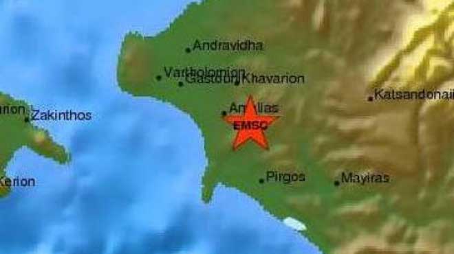 Σεισμός