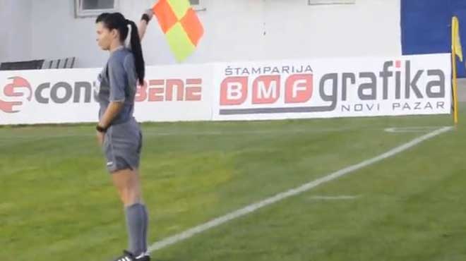 Σερβία