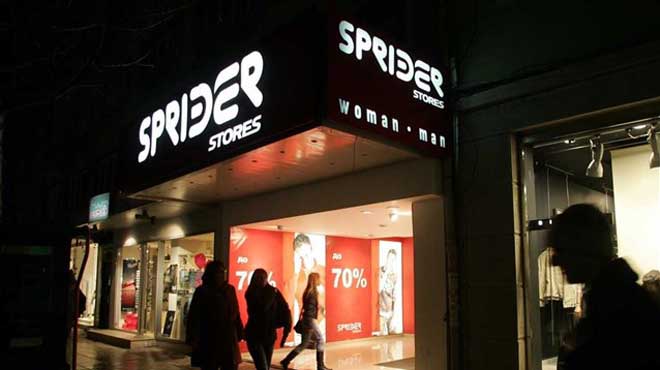 sprider-stores