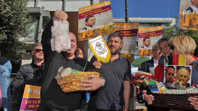 Κινητοποίηση για στουρνάρα