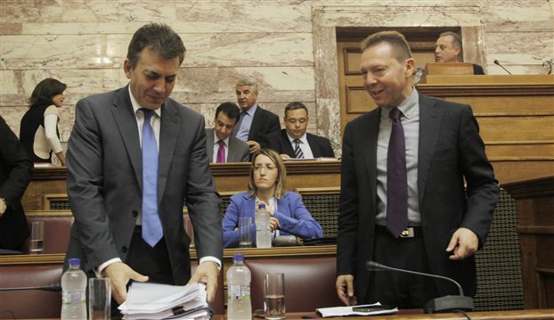 Στουρνάρας - Βρούτσης