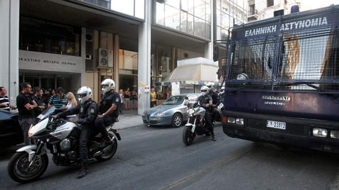 Συνοδοιγός Ρουπακιά