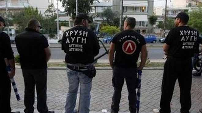 Τάγμα εφόδου ΧΑ