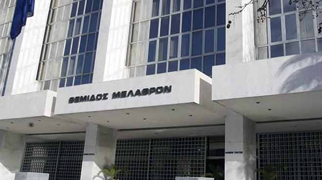 Εφέτες ανακριτές