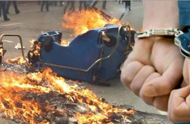 Εμπρησμοί κάδων