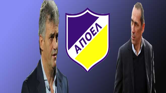 Τσιώλης δώνης αποελ