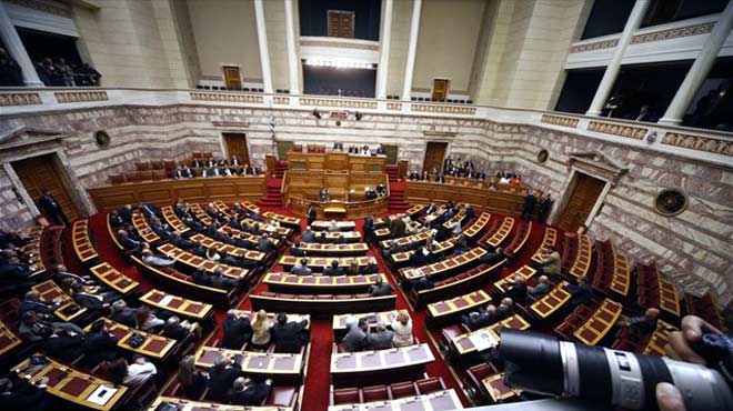 ΒΟυλή