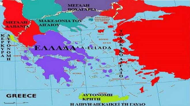 Χάρτης