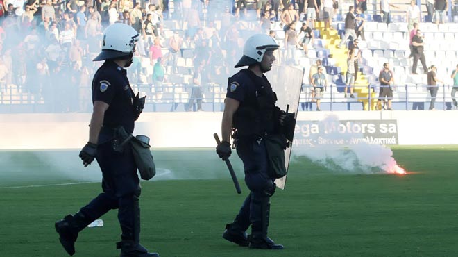 Αστυνομία