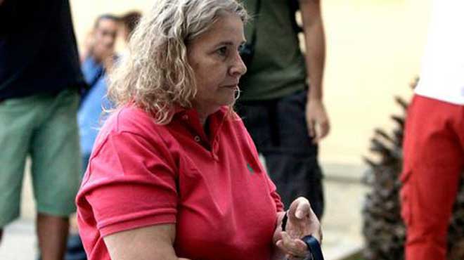 Ζαρούλια
