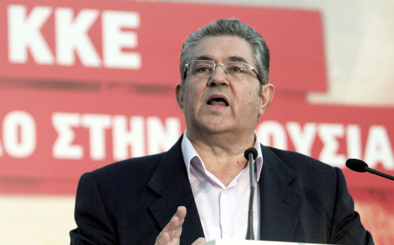 Κουτσούμπας