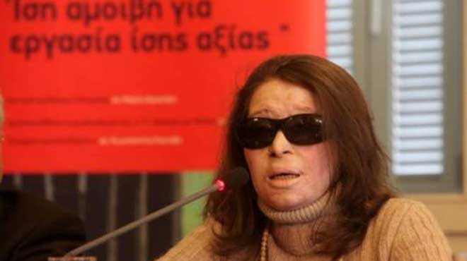 Κούνεβα