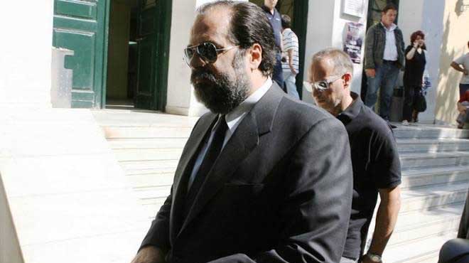Πατέρας