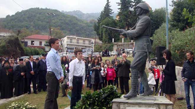 Πρώτος Νεκρός του 40