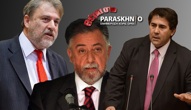 Τζαμτζής Πανούσης Μαριάς
