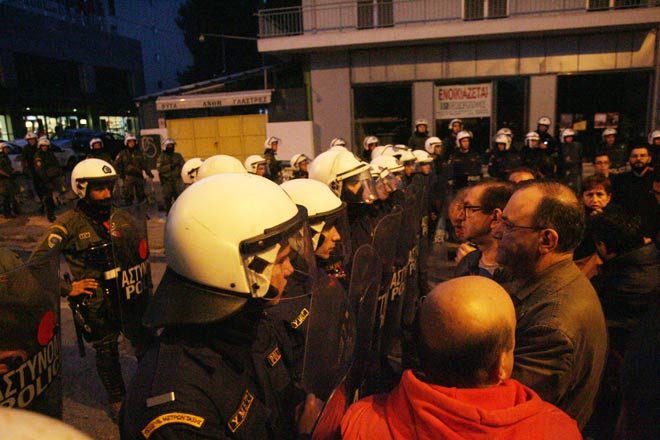 Έφοδος στην ΕΡΤ