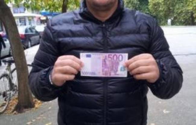 500 ευρώ