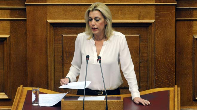 Άννα Καραμανλή