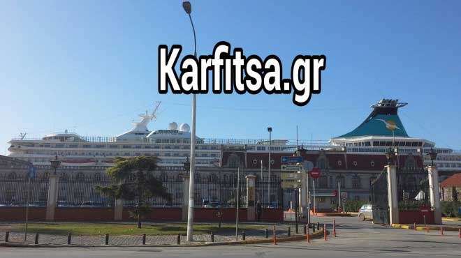 Λιμάνι