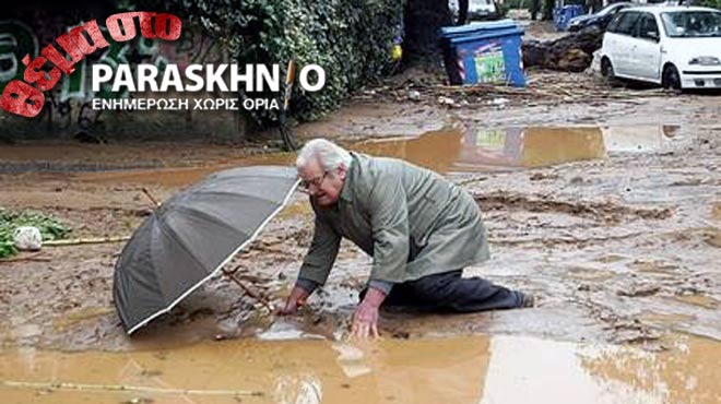 Πλημμύρες στη Ρόδο