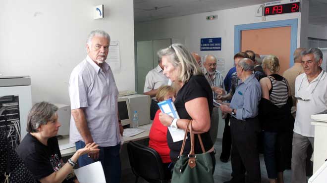 Συνταξιούχοι του ΙΚΑ