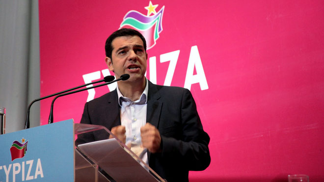 Τσίπρας