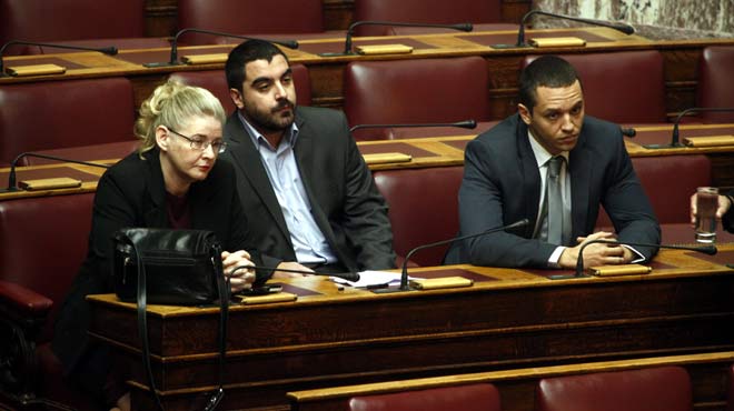 Χρυσή Αυγή στη Βουλή