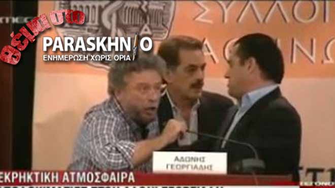 Άδωνις Γεωργιάδης Γιατροί