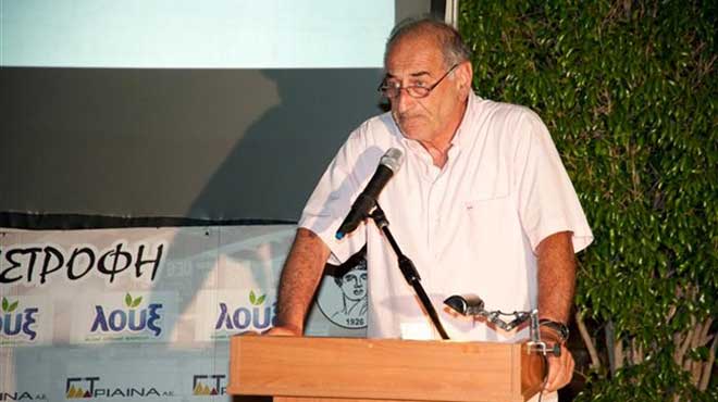 Ανδρέας Μολφέτας