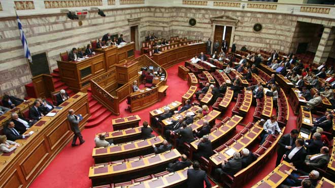 Βουλή