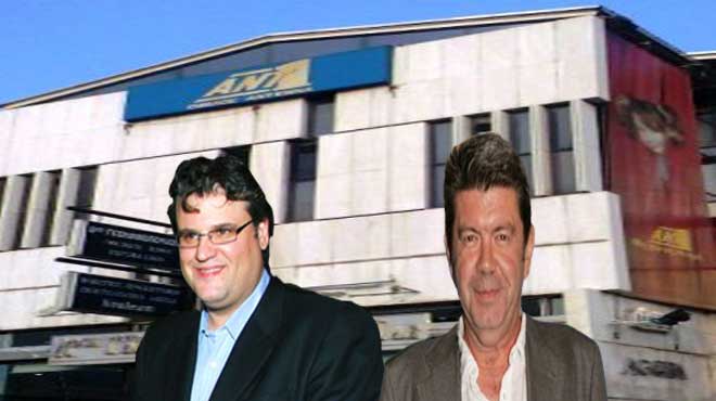 ANT1