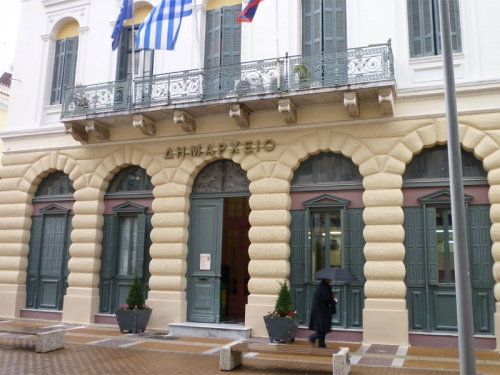 Δημαρχείο Καλαμάτα