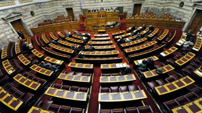 Έδρανα στη Βουλή
