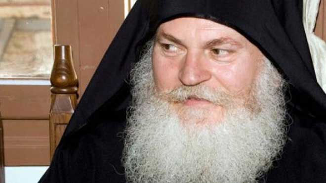 Εφραίμ
