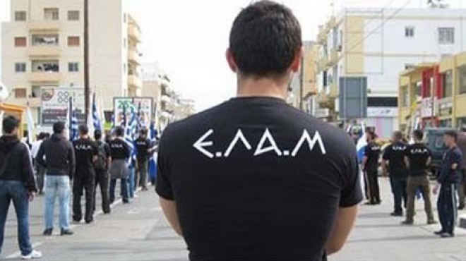 ΕΛΑΜ