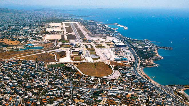 Ελληνικό