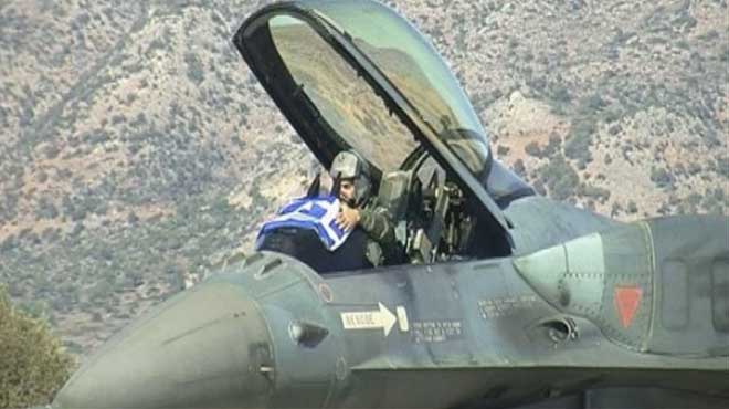 Επίδειξη F16