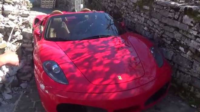 Ferrari Ζαγοροχώρια