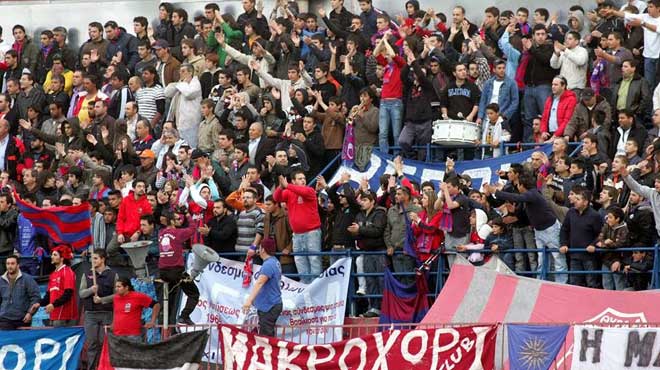Φίλαθλοι Βέροιας