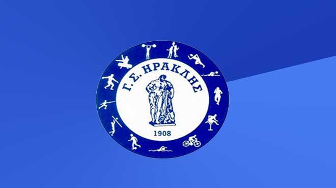 ΓΣ Ηρακλής