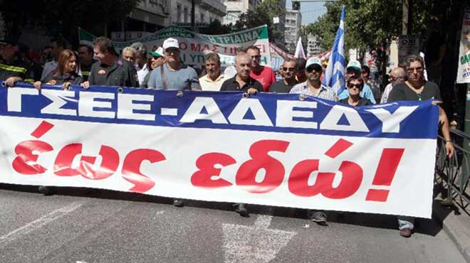 ΓΣΕΕ ΑΔΕΔΥ