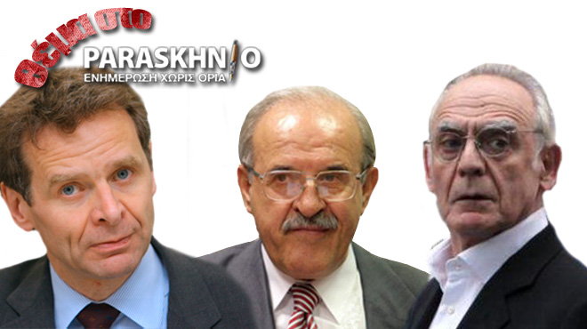 Καρτέλ