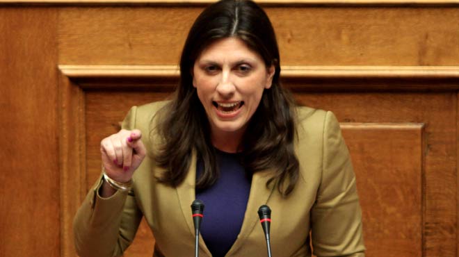 Ζωή Κωνσταντοπούλου