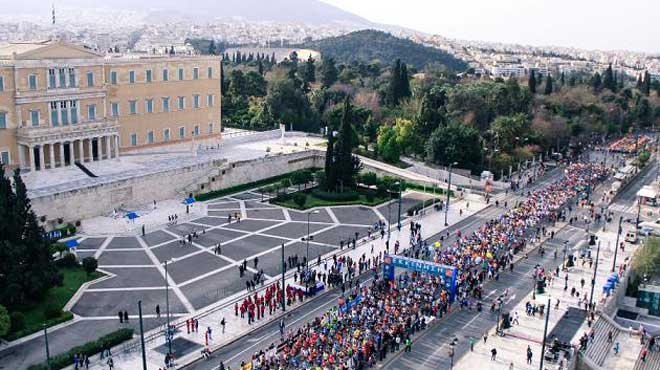 Μαραθώνιος Αθήνα