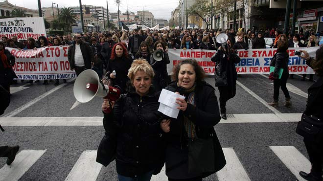 Μετατάξεις στους Δήμους