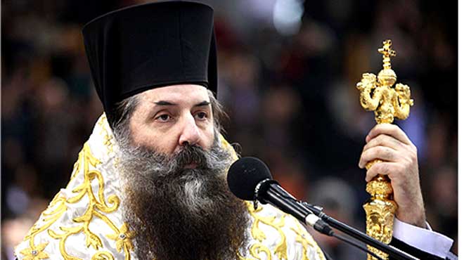 Μητροπολίτης Πειραιά
