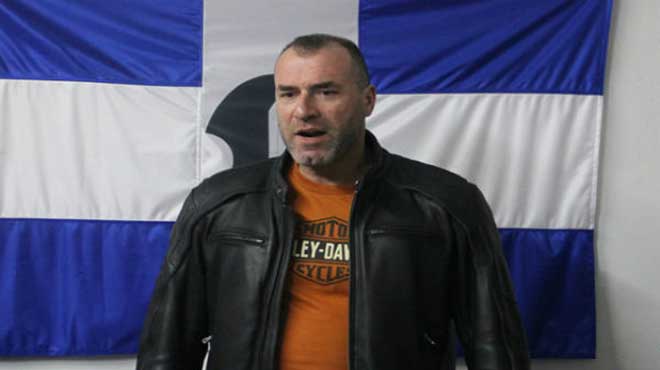 Μίχος