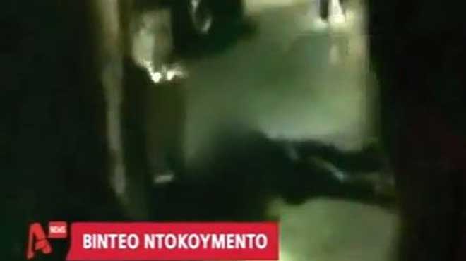 Νεκρός