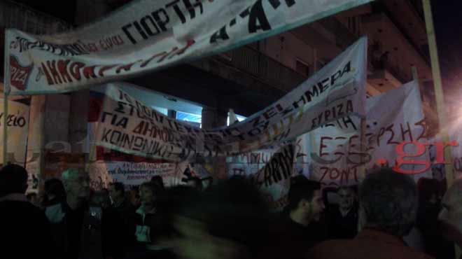 Πάτρα πορεία