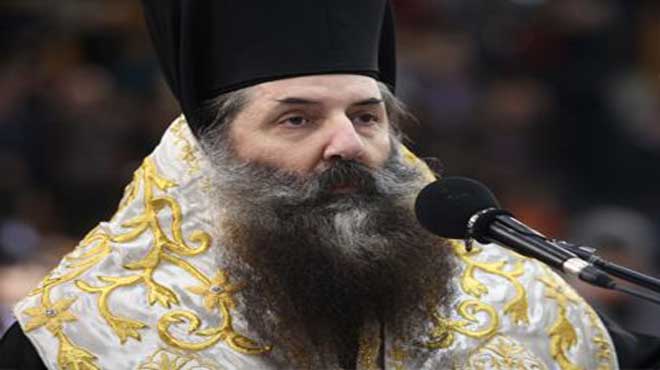 Μητροπολίτης Πειραιώς